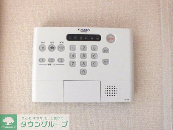 ジョーヌエトワールの物件内観写真